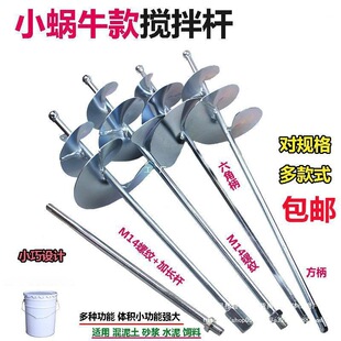 ���ˮ������N����C�������߹��N�uɰ����������Ҕ���U