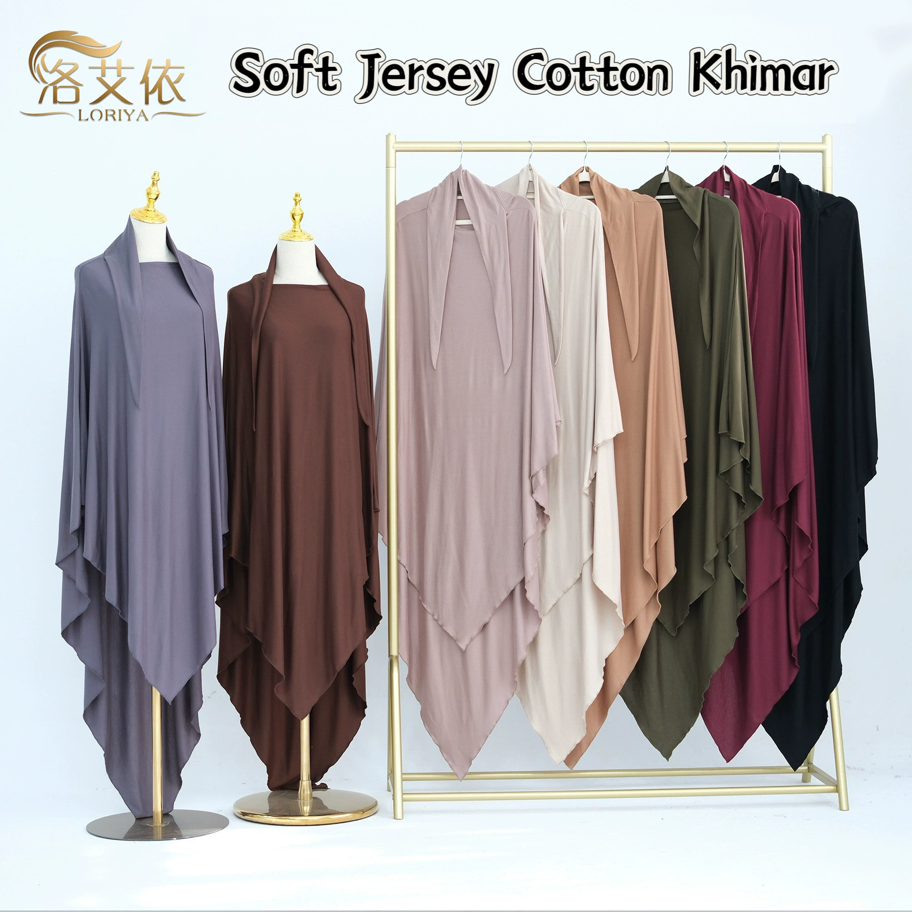 2024Loriya AliExpress Amazon Dubai Ближневосточный однотонный большой платок HJ934