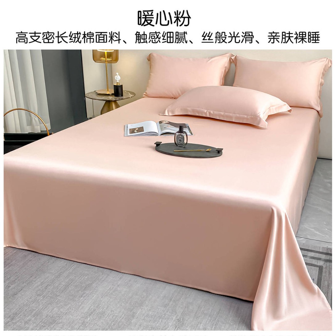 Sábanas de algodón de alta gama de Xinjiang de lana larga una sola pieza de algodón puro 100 satin de algodón único doble engrosado set de colcha de tres piezas