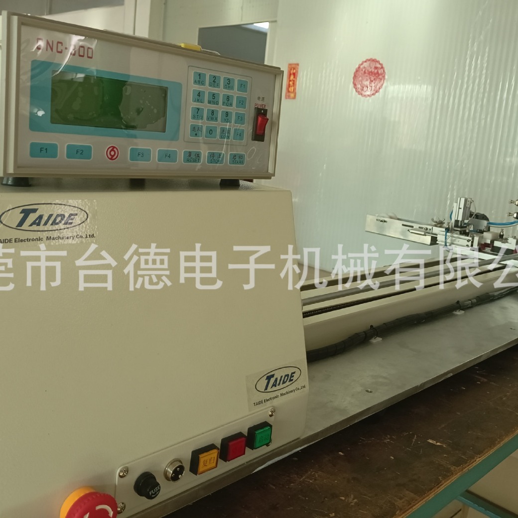 铜线弹簧线、、绕线机绞线机电缆捻线机电线线束发热丝绕线