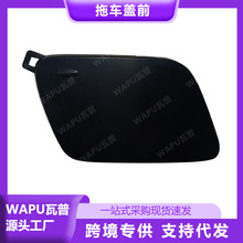 �m����֠���V40 CC��܇�w ǰ39837673 31425400�S��ֱ�N��܇���