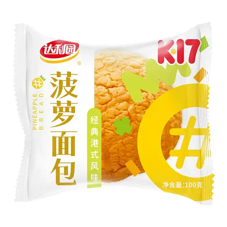 100g pineapple bread
