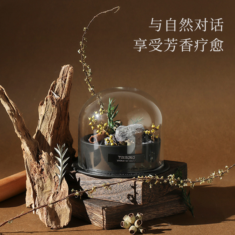 旷野秘境高级感无火香薰礼盒扩香石香氛摆件精油家用卧室持久装饰|undefined