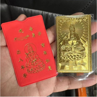 �^���𿨽��ٷ�ؔ��𿨴���ƽ�����tƤ���S���X���֙C���[��