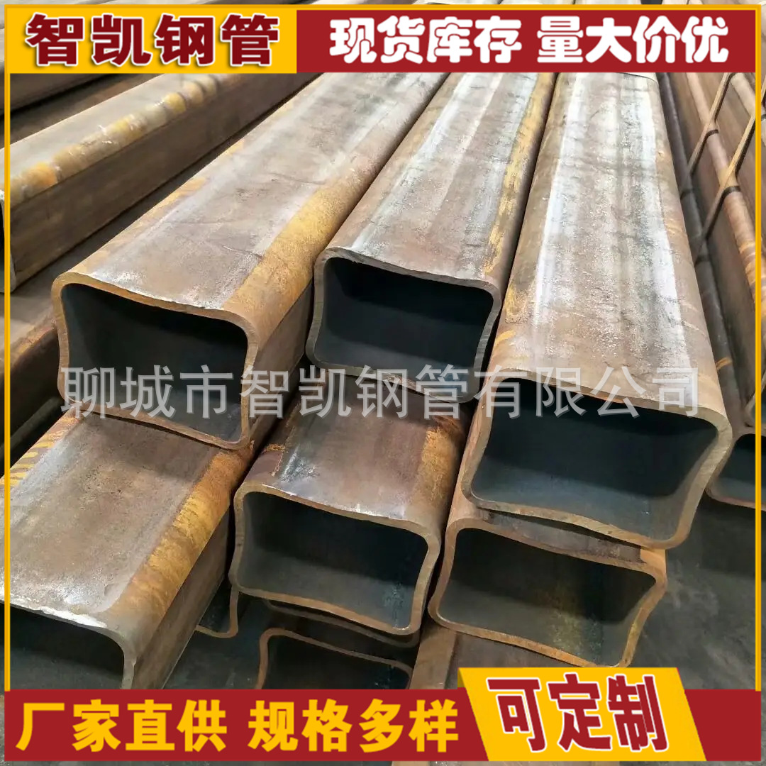 现货供应 45#无缝方管 精轧方管 方矩管无缝方矩管 规格尺寸可选