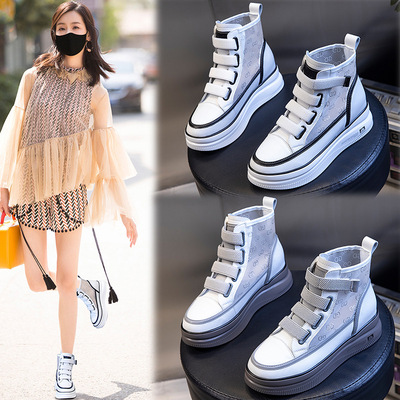 魔术贴真皮女鞋透网2021新款夏季时尚透气休闲单鞋平底百搭鞋子女|ms