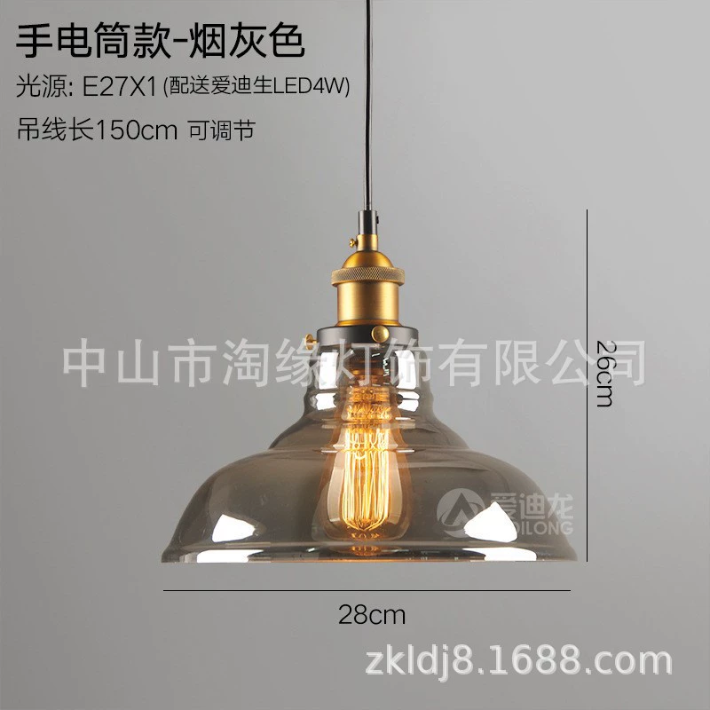 Glass Ceiling Lamp, американский стиль светильник из стеклянных колб для гостиной, легкий вес 1,5 кг