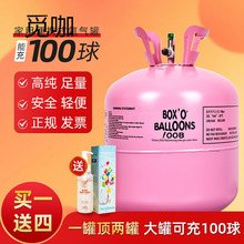 lú޵СƿhմͲC鷿bղÚ