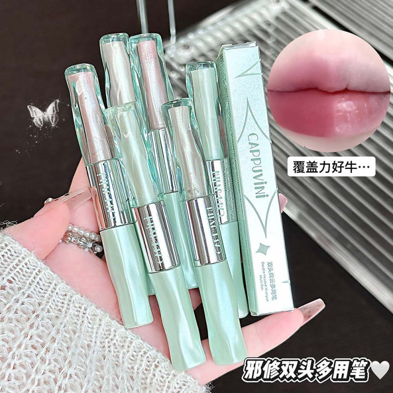 CAPPUVINI pluma multipropósito de doble punta nublada mate suave niebla de baja saturación color lápiz labial cosmético cosmético transfronterizo
