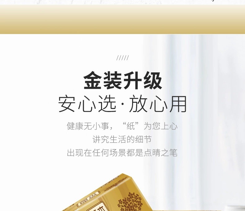 微信图片_20210809213233