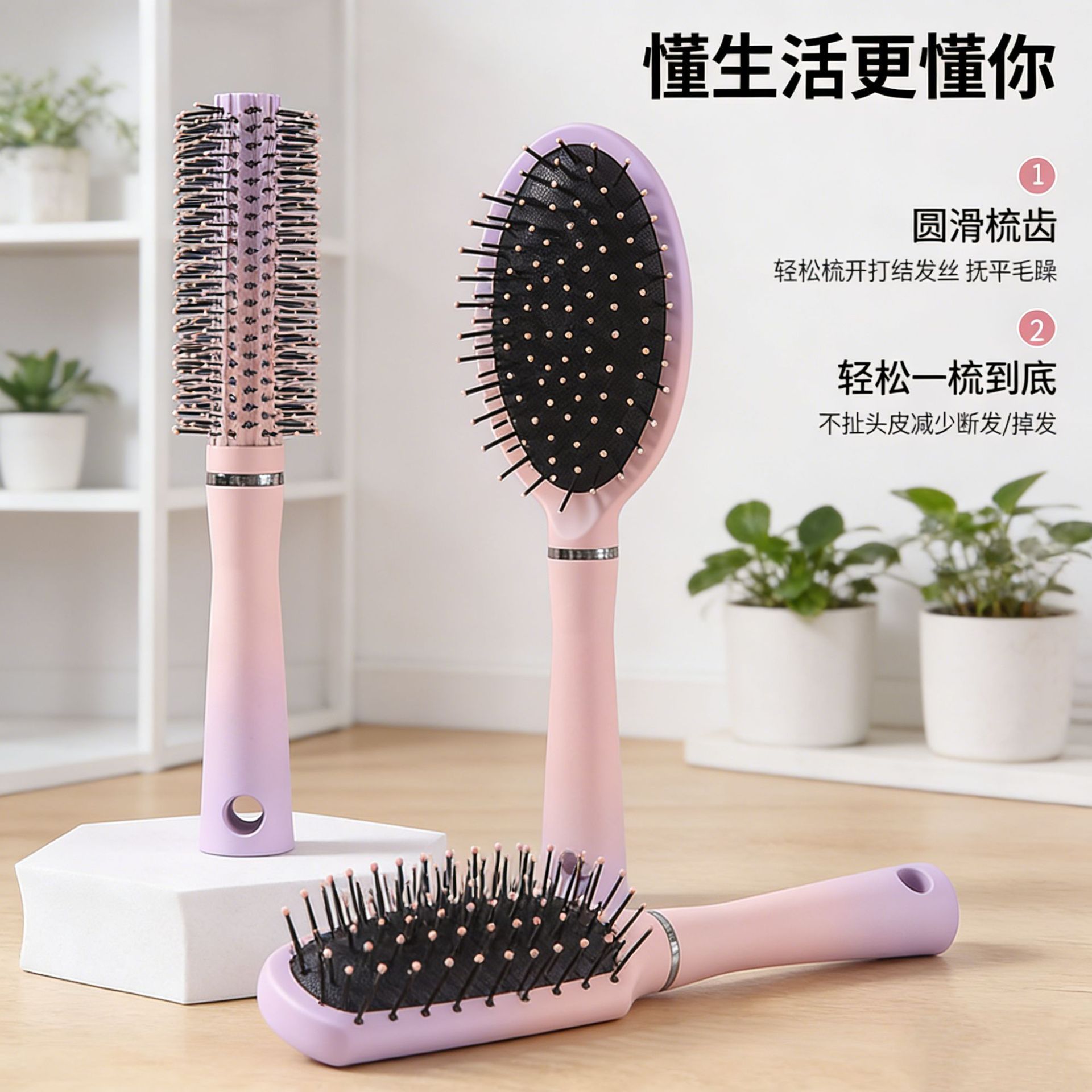 Pein de aire pein de masaje especial cabello largo casero rizado bolsa de aire costillas cuero cabelludo meridianos pein de cabello flojo para hombres y mujeres