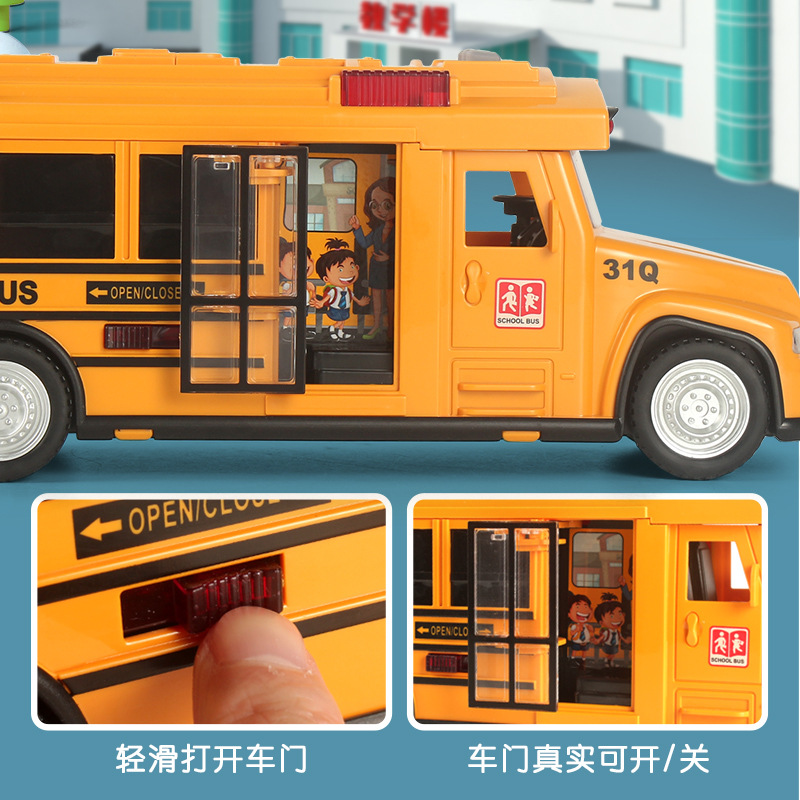 Jingjia Large School Bus Multifunction School Bus with Lights, Music, and Door Opening Function