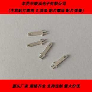 ��·���Ƭ2.8*0.8��幫����2.8��ɹ���/PC�庸��Ƭ/�B��Ƭ