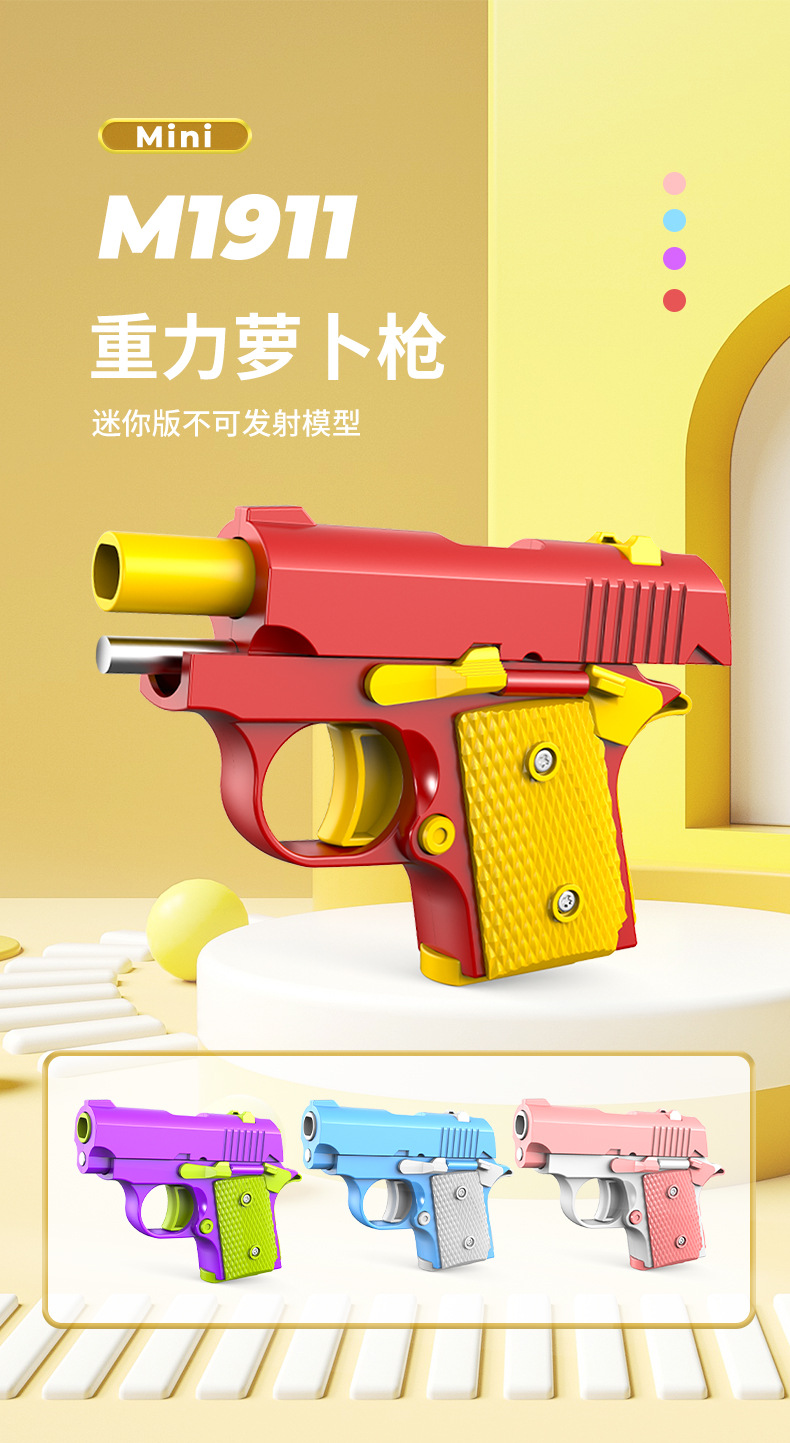 详情_01.jpg