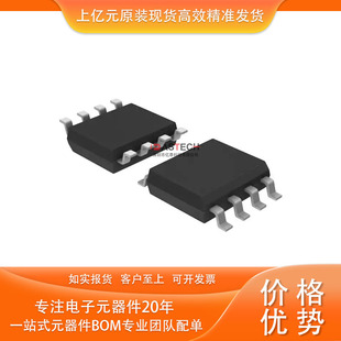 BA7046F-E2 BA7071F-E2 BA7622F-E2 BA7613F-E2 package SOP8 loudspeaker