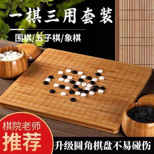 ����ȫ�������僺ͯ���W���b19·���˰��������������һ��׼��P