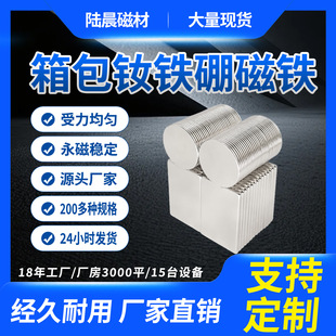 ���K���F �S�F��������С���F ����С�����w�Ŵ���ħ����ߴ��F