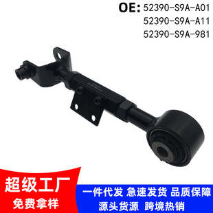 52390-S9A-981 �m�ñ���02-16���CR-V���Ͽ��{���U�A�ǔ[�� ��ɫ