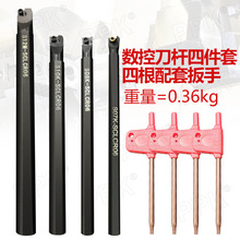 ܇UʽȿM S07K S08K S10K S12M-SCLCR06