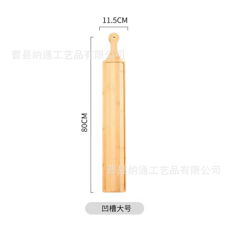 长条竹木托盘火锅肥牛摆肉盘配菜日式寿司摆盘商用特色木质餐盘|undefined