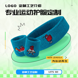 �\���o���^��LOGO��ˇ��B������Ʒ�r�� �̽� �Ứ ���O �C����