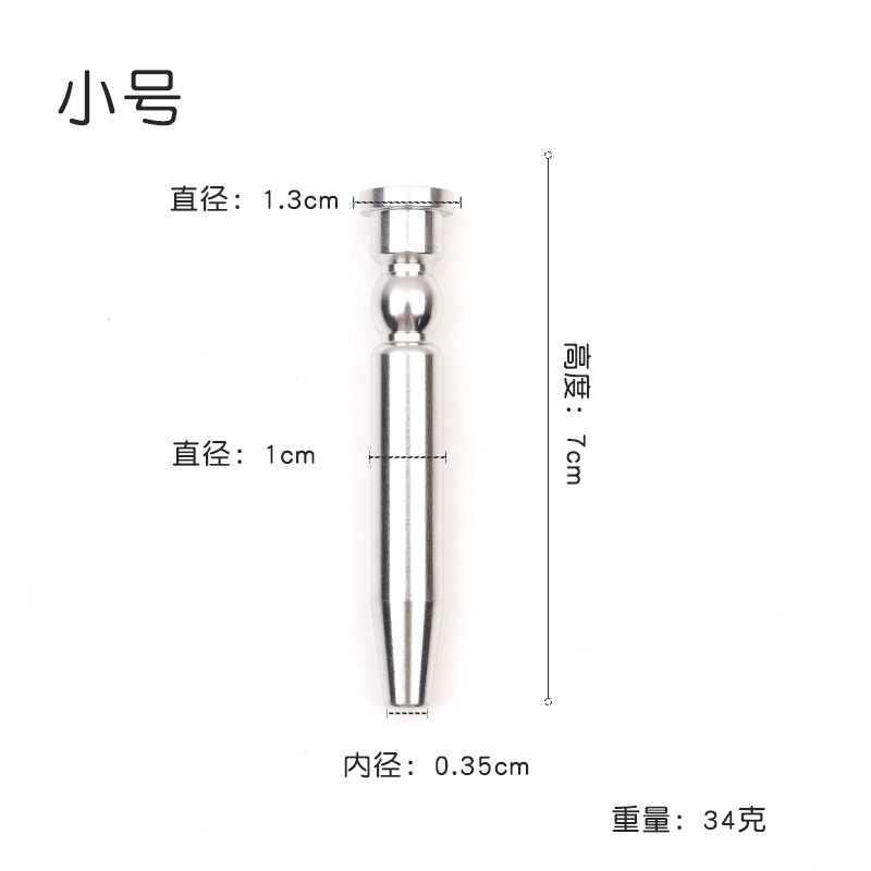 Metal Urethral Sound Stick Zinc Alloy Prostate Massager Manual Control Adult Toy — detail image 2