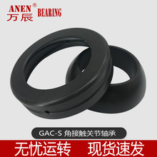 �ֻ���Ӧ GAC-S GE-SX ���󻬽ǽӴ������ؽ���� ѹ·�����