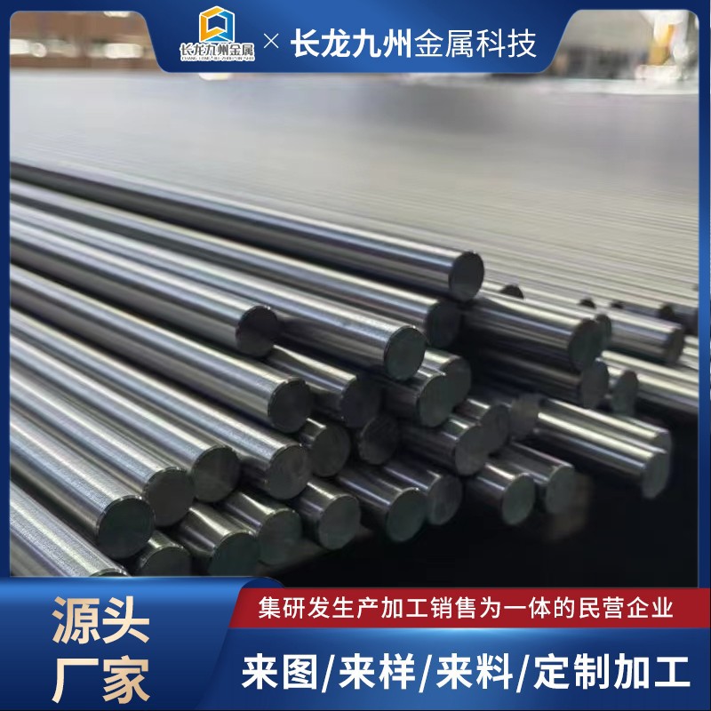 现货销售钛棒TA1TC4工业用钛丝钛棒钛合金磨光钛棒批发钛棒