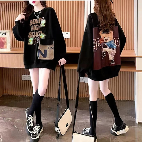 2025 Autumn Korean Loose Oversized Fat Mm Plus Size Women's Trendy Youthful Thin Streetwear Top