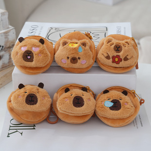 Kapibara Coin Purse, Snot Capybara Headphone Storage Bag, Plush Doll, Handy Bag, Guinea Pig School Bag Pendant Decoration