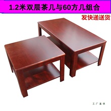 ���s�F���r�Ќ�ľС���͌�ľ��׺��s�F���k�����Ͳ��