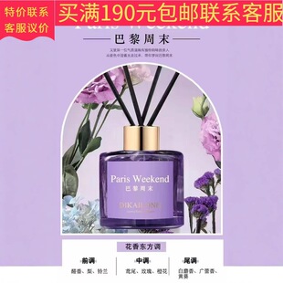 �τP���ٗl��޹�����҃ȳ־þƵ�����ˮ��������������100ml