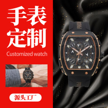 酒桶型手表定制新款男贴牌加工石英表时尚潮流礼品高档男士手表