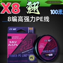 ·��������8��΢�ﳬ혻���ĥ�����R�~���G�םu׃ɫ·��PE�~��