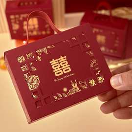 纸质收纳盒空盒结婚中式喜糖盒婚礼糖果礼盒订婚手提款糖盒包装盒