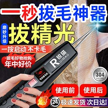 ��ë�����uë��ëÓë�C�u��ȫ�ԄӰ�ëĥɰ�^��������늄Ӵ���