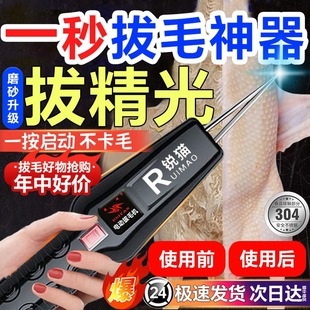 ��ë�����uë��ëÓë�C�u��ȫ�ԄӰ�ëĥɰ�^��������늄Ӵ���