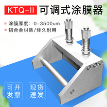 KTQ-IIl߾ȝĤƂ{ʽĤTεTωTĤ