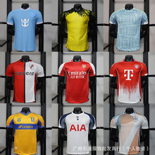 球员版皇马球衣阿森纳巴萨弗拉门戈尤文迈阿密西班牙AC足球服西甲