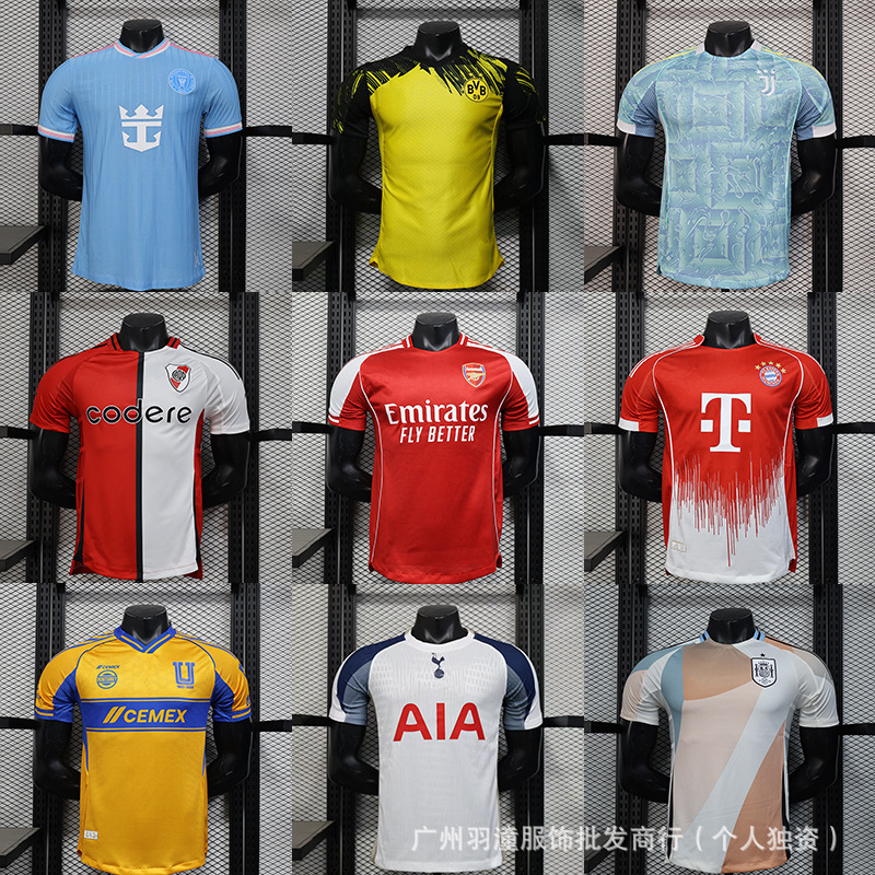球员版皇马球衣阿森纳巴萨弗拉门戈尤文迈阿密西班牙AC足球服西甲
