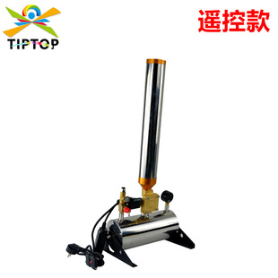 Stage High Altitude Salute Machine Pneumatic Remote Control Stainless Steel Electronic Paper Spray Machine Compressed Air Color Paper Color Belt Color Powder