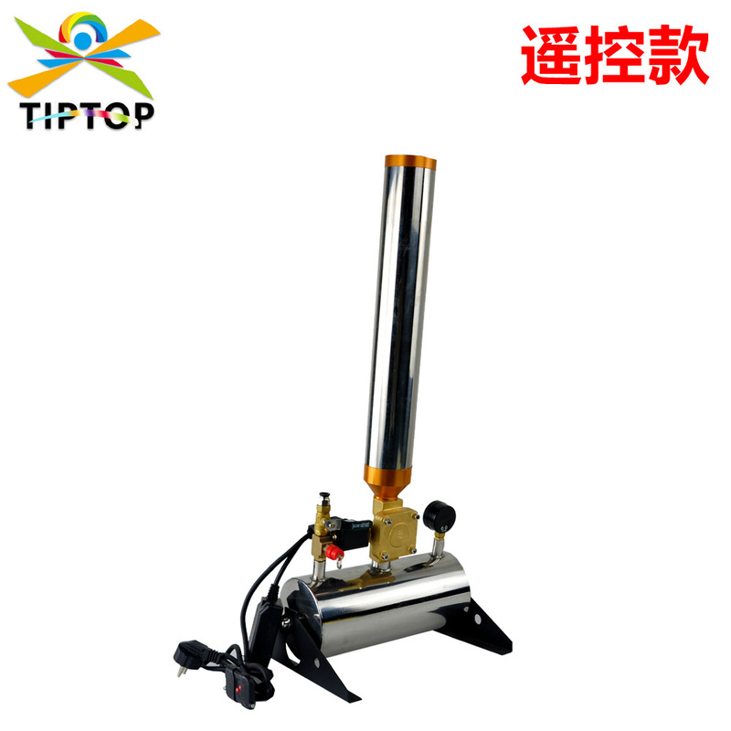 Stage High Altitude Salute Machine Pneumatic Remote Control Stainless Steel Electronic Paper Spray Machine Compressed Air Color Paper Color Belt Color Powder