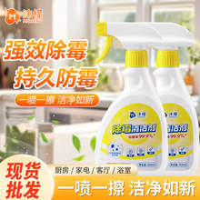 ĭ�ʳ�ù�坍�������zȦ��ù���l���g�ɴu�p϶ˮ��ù��������