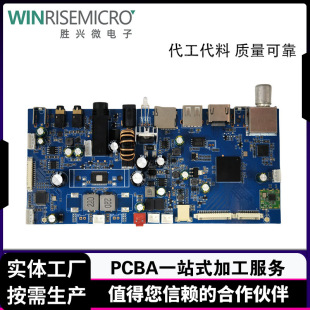 ȫ�����|���z�y PCBA�������a ����푑���� ����׼�r����