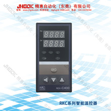 精惠RKC智能温度控器数字温度计REX-C400FK02-V计温仪表烤炉烤箱