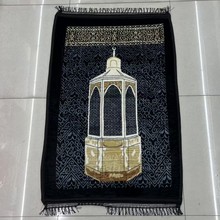 Rd羳Y̺̺͏d\̺\̺ͺӡ̺SֱN