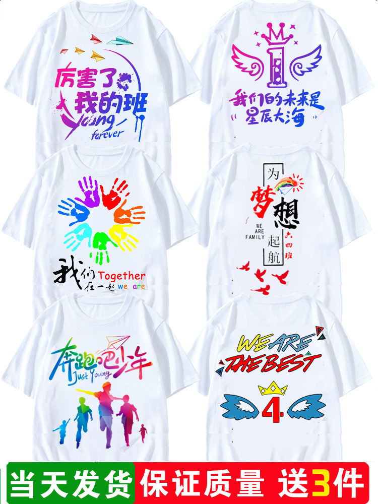 졸업식 유니폼 12