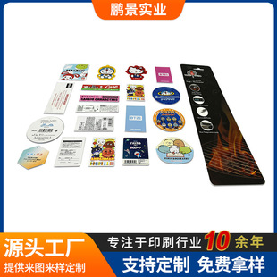 �~�漈���Ƙ˺����Ɔ�Ĥ��Ĥ���͸���b�����������С��Ƭ���l