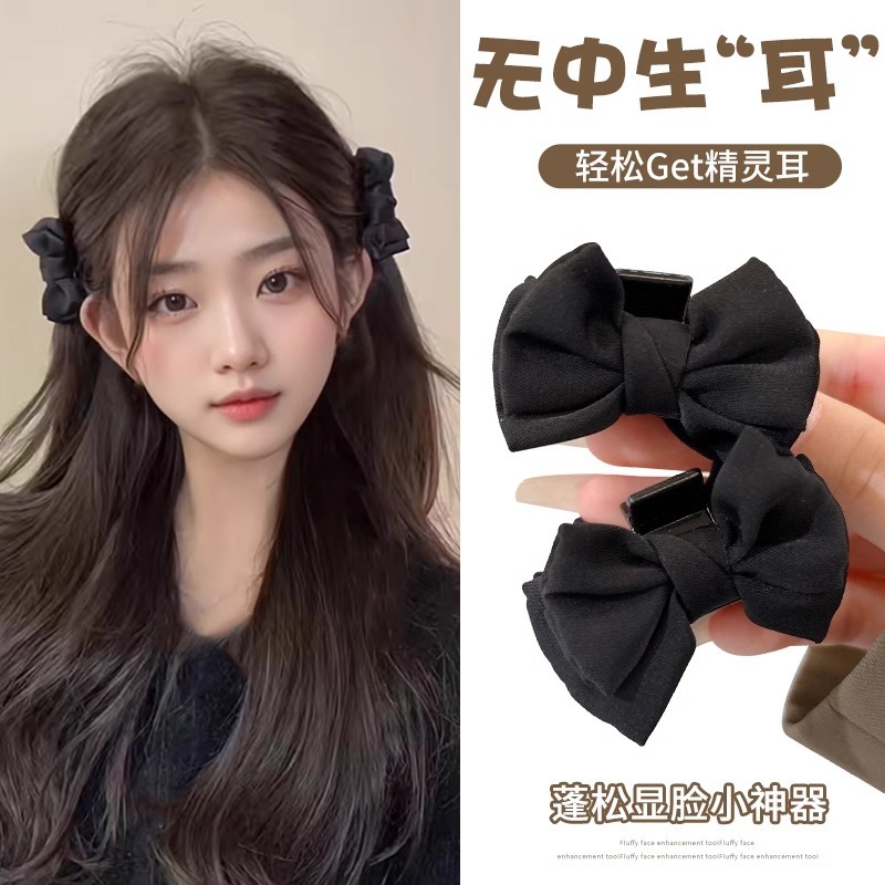 Cabeza de princesa de Año Nuevo arco pequeño agarre clips tocado cráneo alto frente frangeo clips lateral tarjeta de cabello adornamiento para el cabello rojo