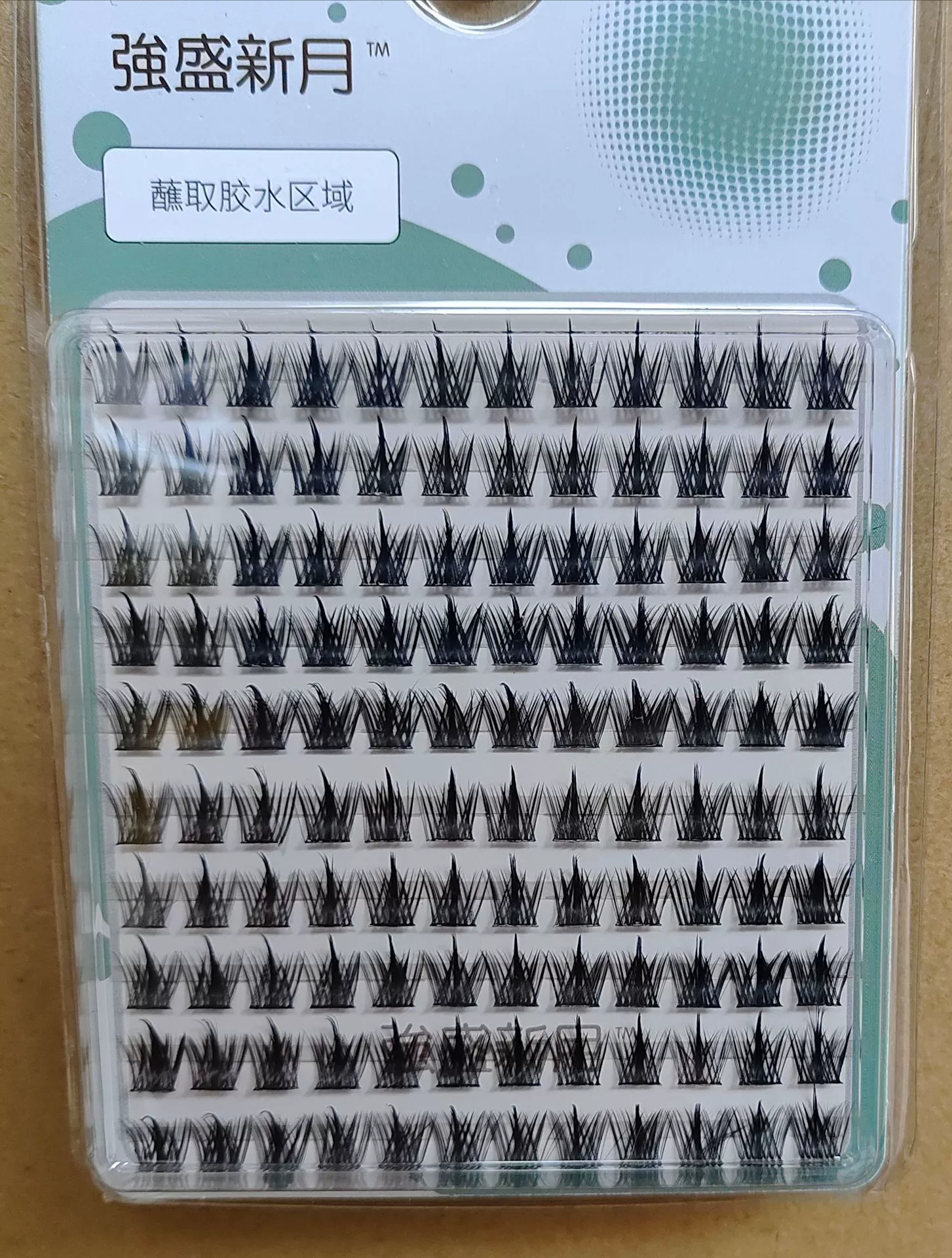 Curling false eyelashes solar-powered for eyelashes